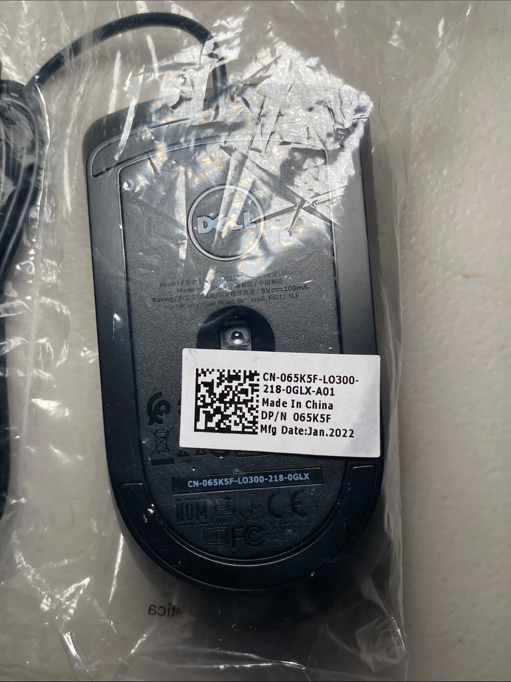 Dell wired usb